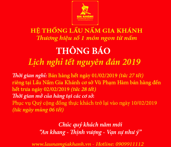 THÔNG BÁO NGHỈ TẾT